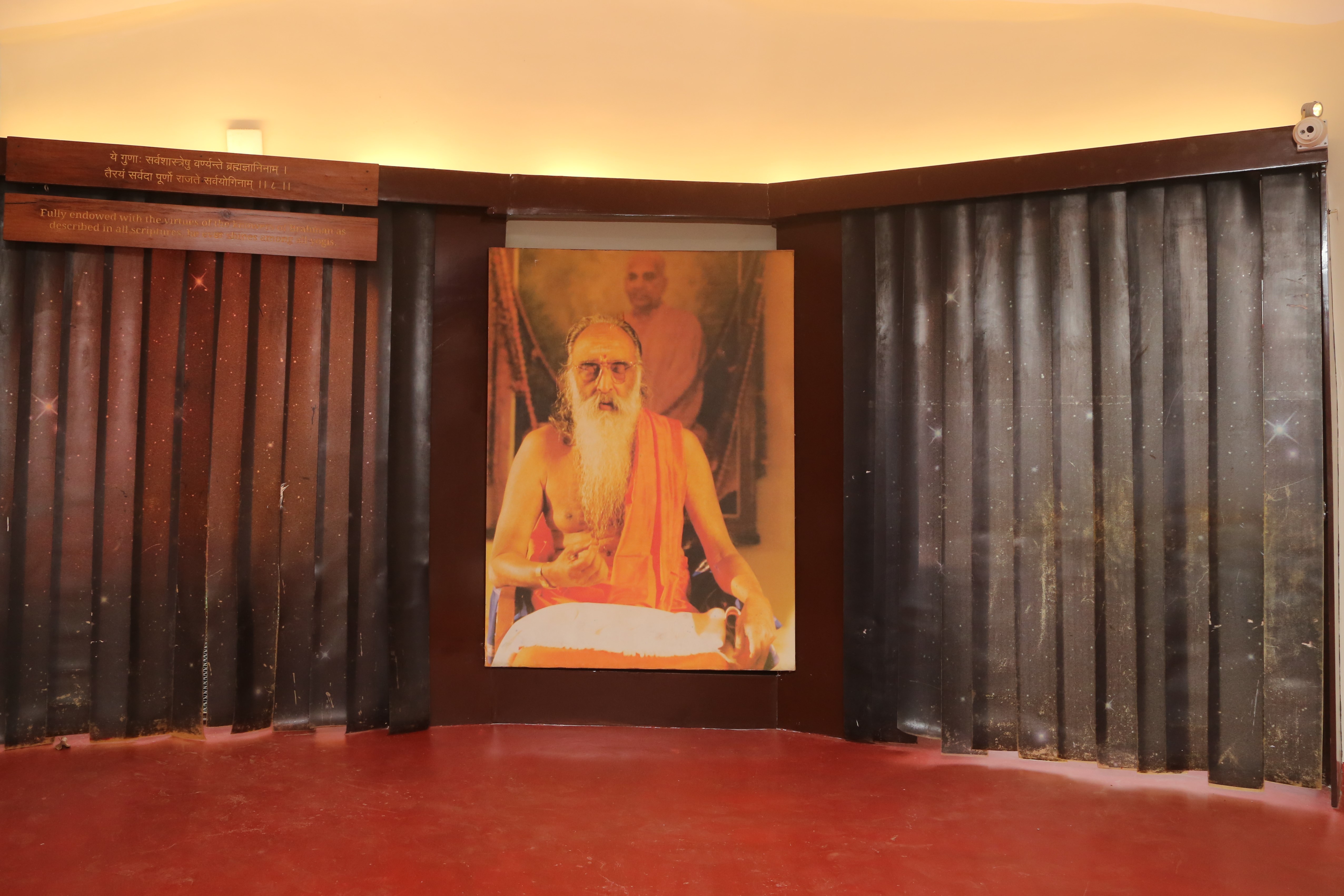 A day in the life of Swami Chinmayananda